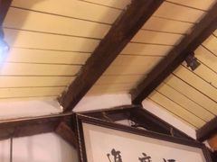 -Santoor 萨都里印度餐厅(北锣鼓巷店)