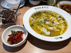-太二酸菜鱼(天鹅湖万达店)