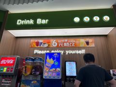 -优优西里·意式餐厅(福州金融街万达店)