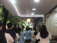 -小吴肠粉
