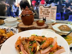 -老福洲·三十年福州味(斗东店)