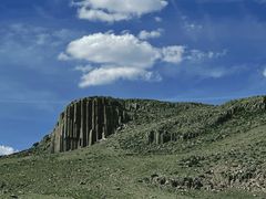 -石条山