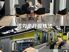 -海马健身-IMVP(EAC欧美中心店)