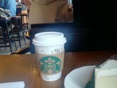 -星巴克臻选(嘉定疁城国际店)