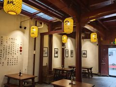 -汪一挑馄饨(老街店)