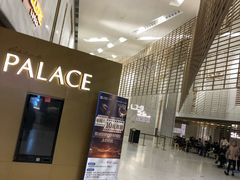 -百丽宫影城(ifc商场店)