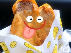 -信二嫂虾饼(振兴路店)