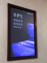 -南京医科大学友谊整形外科医院