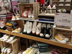 -三福时尚(三峡广场华夏银座店)