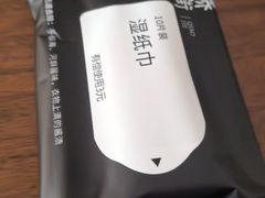 -乔街深夜食堂·台州菜·高压锅生蚝(杭州总店)