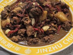 -金柱大盘鸡(和田二街店)