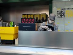-维维豆奶(金鹰新街口店)