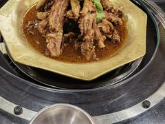 -芦月轩羊蝎子(北蜂窝店)