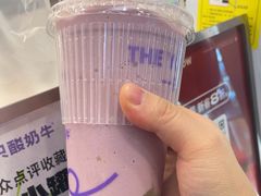 -一只酸奶牛(来福士店)