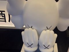 -成都ins星空塔酒店(春熙路天府广场店)