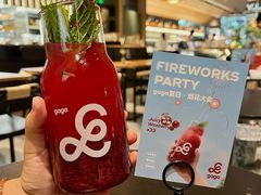 -gaga(深圳福田星河COCO Park店)