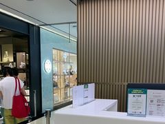 -新罗免税店(济州店)