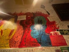 -胡同小串