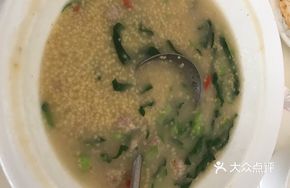 Millet and Meatball Stew