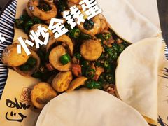 -风波庄(云蝠大厦店)