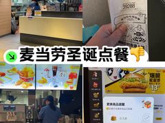 -麦当劳(大羊坊路店)