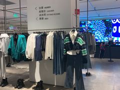 -URBAN REVIVO(荟聚中心店)