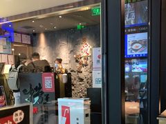 门面-捞王锅物料理(四川北路店)