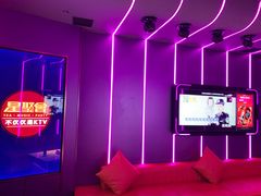 -星聚会KTV(龙湖上海奉贤天街店)