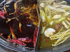 -谭记重庆老火锅(总店)