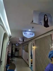 点击看大图 -广州美莱医疗美容医院