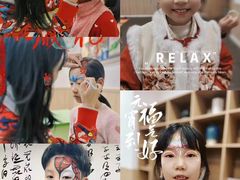 -龙湖成都上城天街