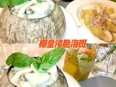 -玫瑰园餐厅