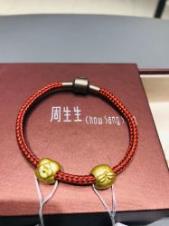 点击看大图 -周生生Chow Sang Sang(苏州美罗高新店)