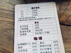 -关岳庙