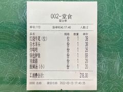 -白魁老号饭庄(交道口店)