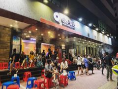 -围炉夜话·潮汕卤水火锅(榕江店)
