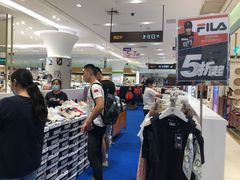 -丽达购物中心(崂山店)