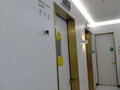 -美可普口腔医院(东街分店)
