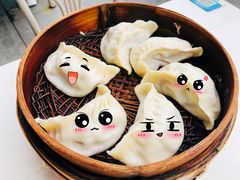 花园蒸饺-花园茶楼(兴城西路店)