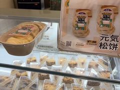 -狐狸和向日葵(北京路店)