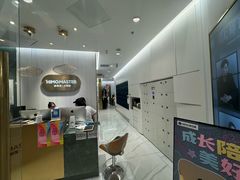 -海马体照相馆(环贸iapm大师爱情店)