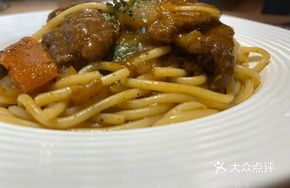 Cheese Cream Meat Sauce Baked Pasta