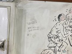 -丁丁猫重庆小面(徐州路店)