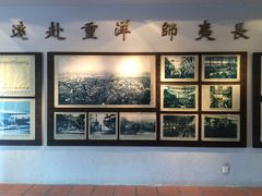 -胡里山炮台