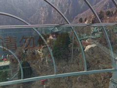 -京东石林峡风景区