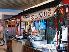 -北京王府井希尔顿酒店·万斯阁西餐厅