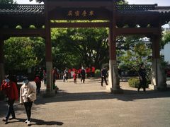 -杭州半山国家森林公园