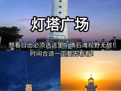 -巧克力渔家.小船海鲜家常菜(万平口店)