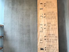 -81bakery(关山路店)