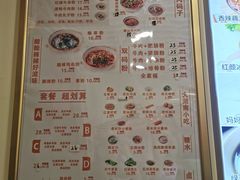 -进哥湖南津市牛肉粉店(下沙店)